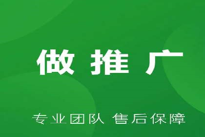 SEM竞价案例教学，实战技巧大公开