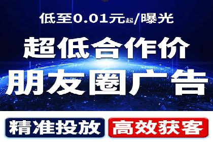 成功案例：SEM竞价代运营助力企业实现业绩翻倍